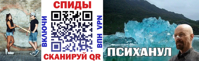 Amphetamine Premium  кракен рабочий сайт  Луга  магазин  наркотиков 