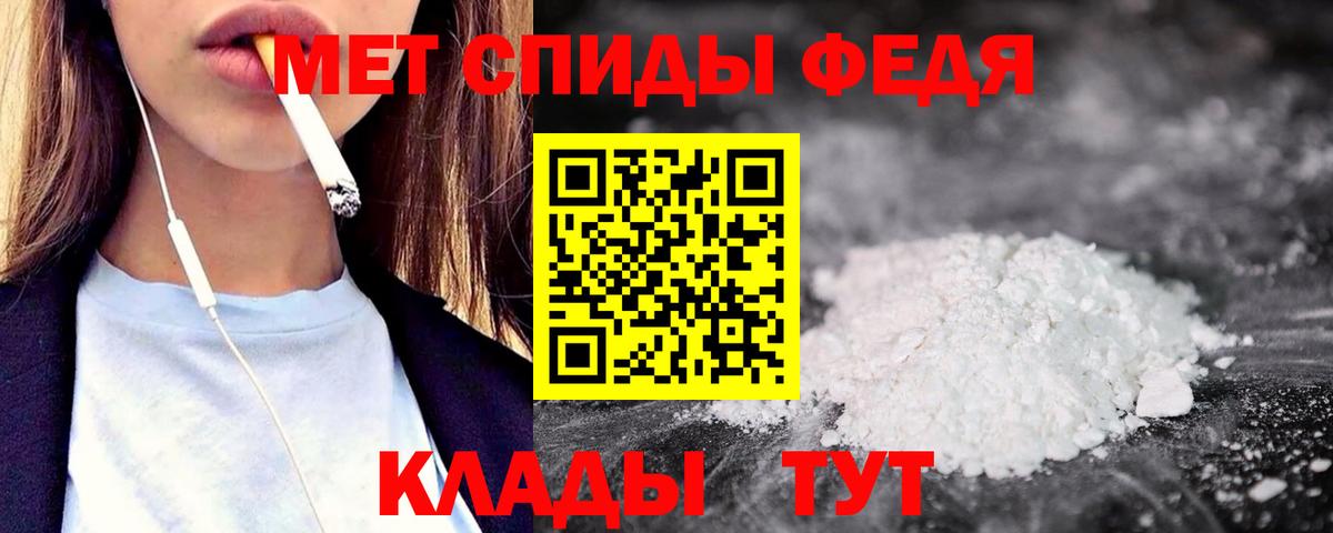 Луга  гидра ссылки  АМФЕТАМИН  Amphetamine 97%  Вход с VPN  АМФЕТАМИН 