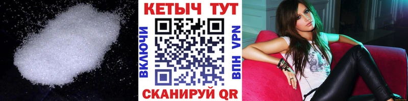 площадка какой сайт  Луга  КЕТАМИН VHQ  хочу  