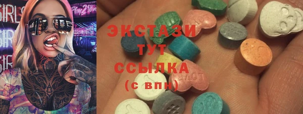 таблы Наволоки