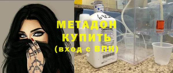 твердый Нея