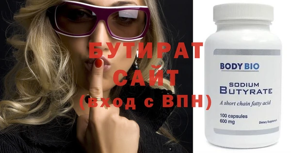 твердый Нея
