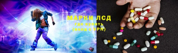 MDMA Premium VHQ Гусев