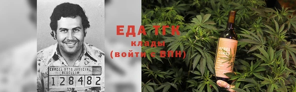 круглые Болхов