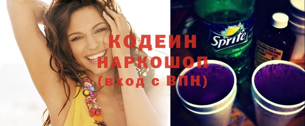 таблы Наволоки