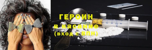 таблы Наволоки