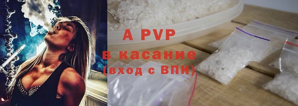 твердый Нея