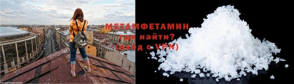 таблы Наволоки