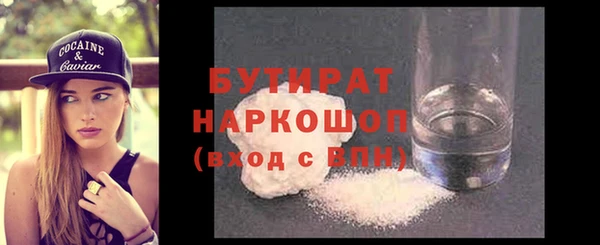 твердый Нея