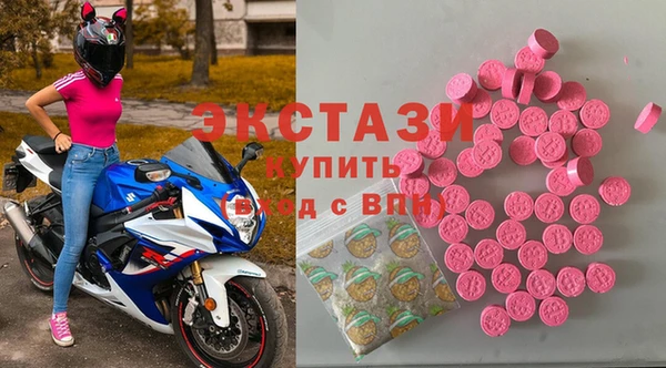 гашишное масло Надым