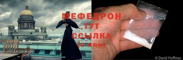 гашишное масло Надым