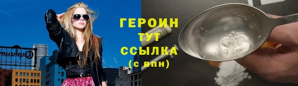 PSILOCYBIN Нефтегорск