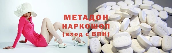 твердый Нея