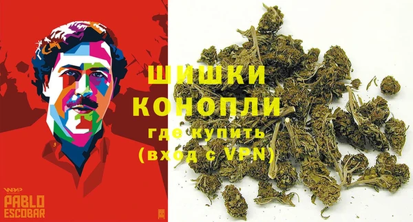 гашишное масло Нефтекумск
