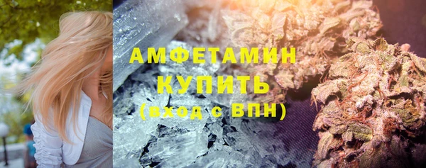 гашишное масло Надым