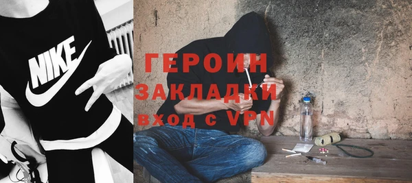 PSILOCYBIN Нефтегорск