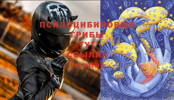прущая мука Михайловка