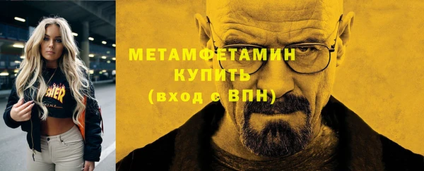 PSILOCYBIN Нефтегорск