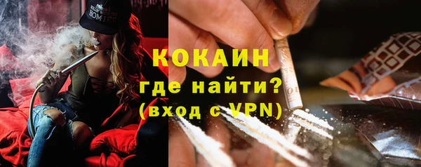 таблы Наволоки