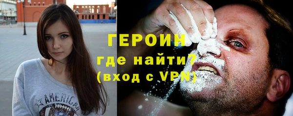 твердый Нея