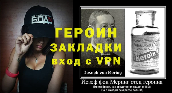 PSILOCYBIN Нефтегорск