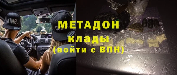 PSILOCYBIN Нефтегорск