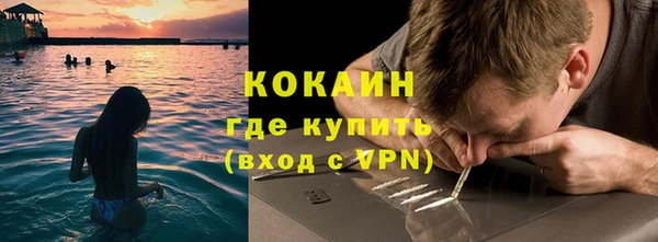 таблы Наволоки