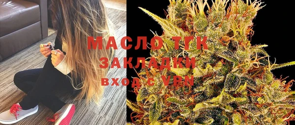 таблы Наволоки