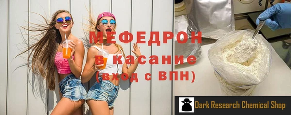 гашишное масло Нефтекумск