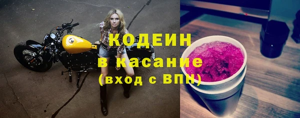 гашишное масло Надым