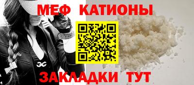 амф Балахна