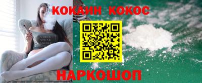 индика Балаково