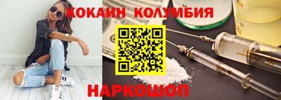 амф Балахна