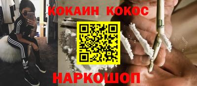 амф Балахна