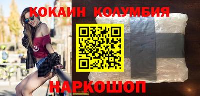 амф Балахна