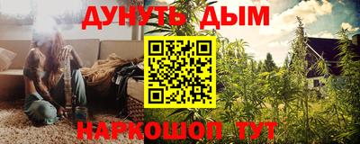 индика Балаково