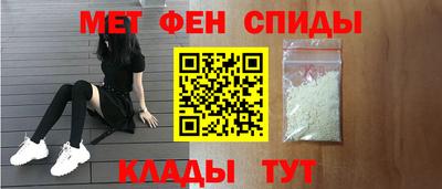 амф Балахна
