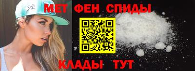 круглые Балашиха