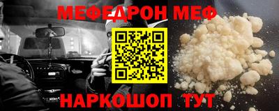 амф Балахна