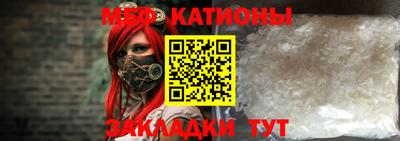 амф Балахна