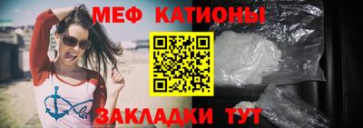 индика Балаково